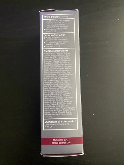 Dermalogica Dynamic Skin Recovery SPF 50, 1.7oz 50 ml EXP 04/2026!3