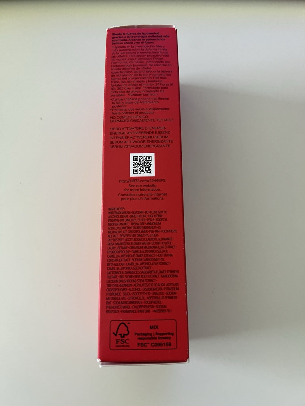 Shiseido Ultimune Power Infusing Serum Strengthen Revitalize  2.5 Oz Authentic1