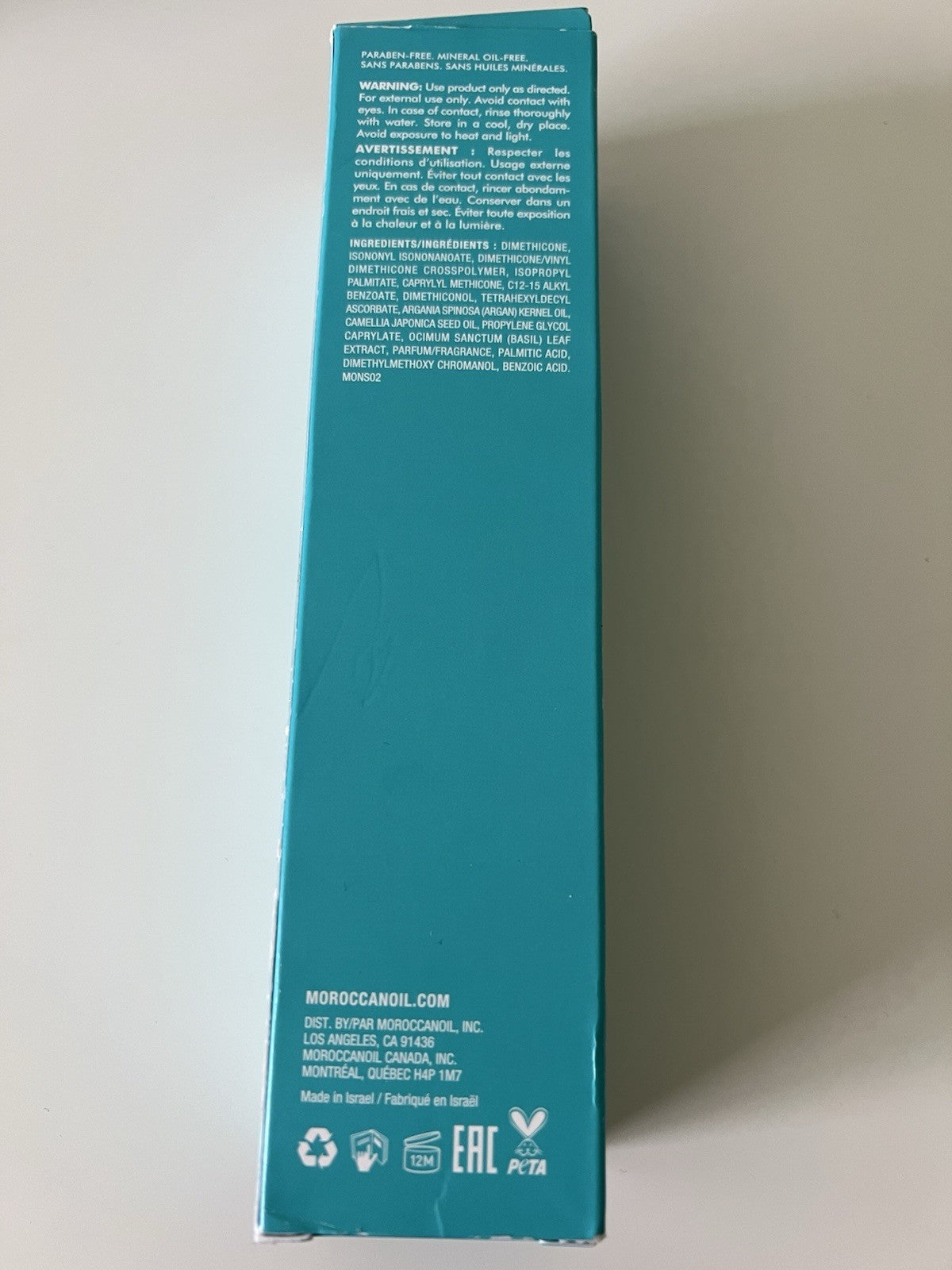 Moroccanoil Night Body Serum 3.4 oz New In Box Made In Israel2