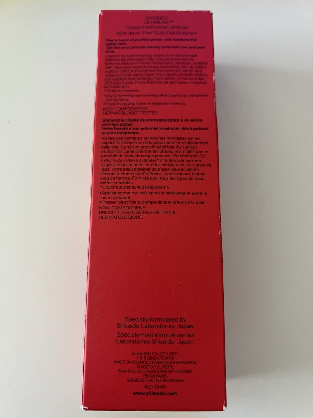 Shiseido Ultimune Power Infusing Serum Strengthen Revitalize  2.5 Oz Authentic2