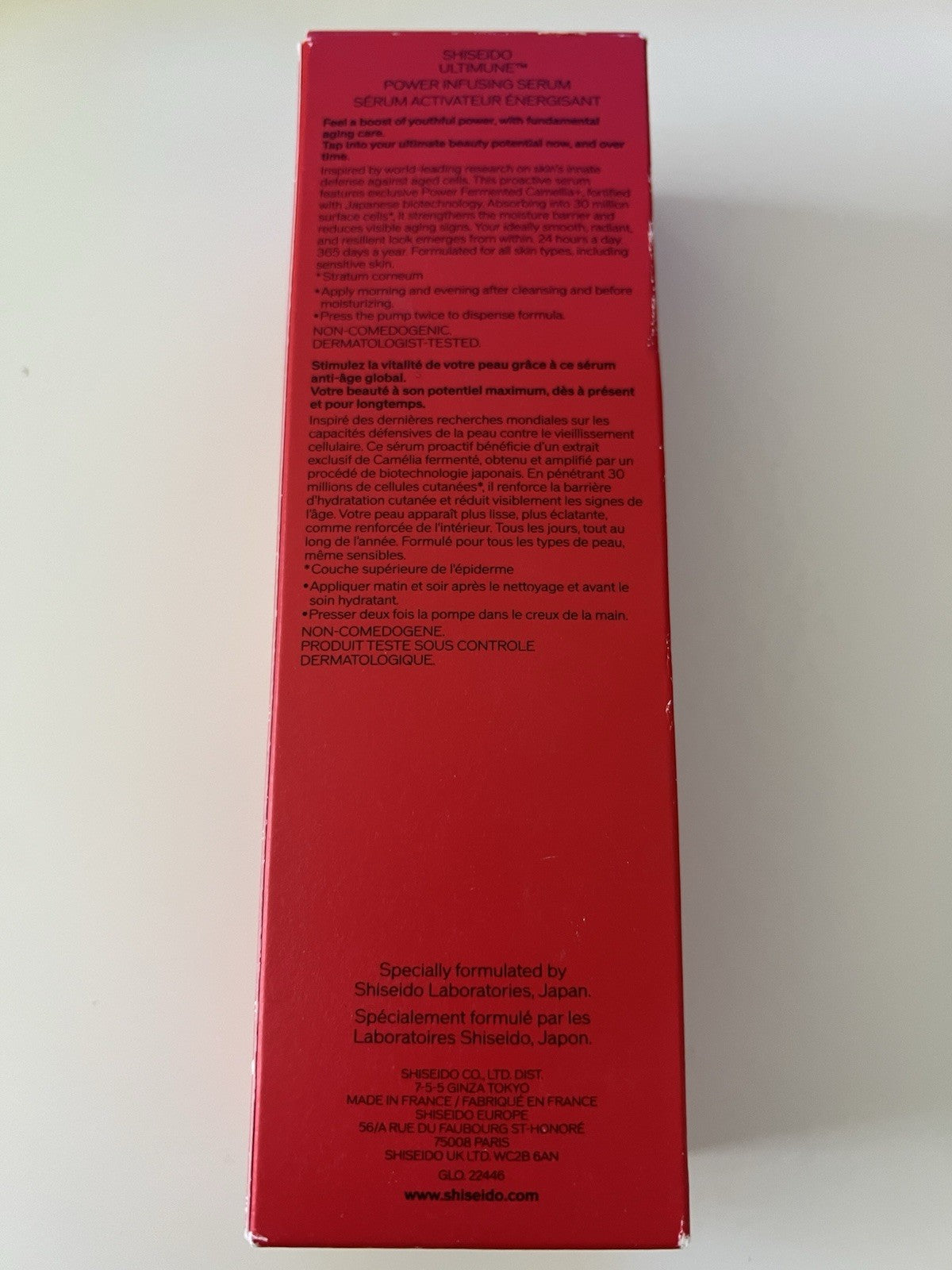 Shiseido Ultimune Power Infusing Serum Strengthen Revitalize  2.5 Oz Authentic2