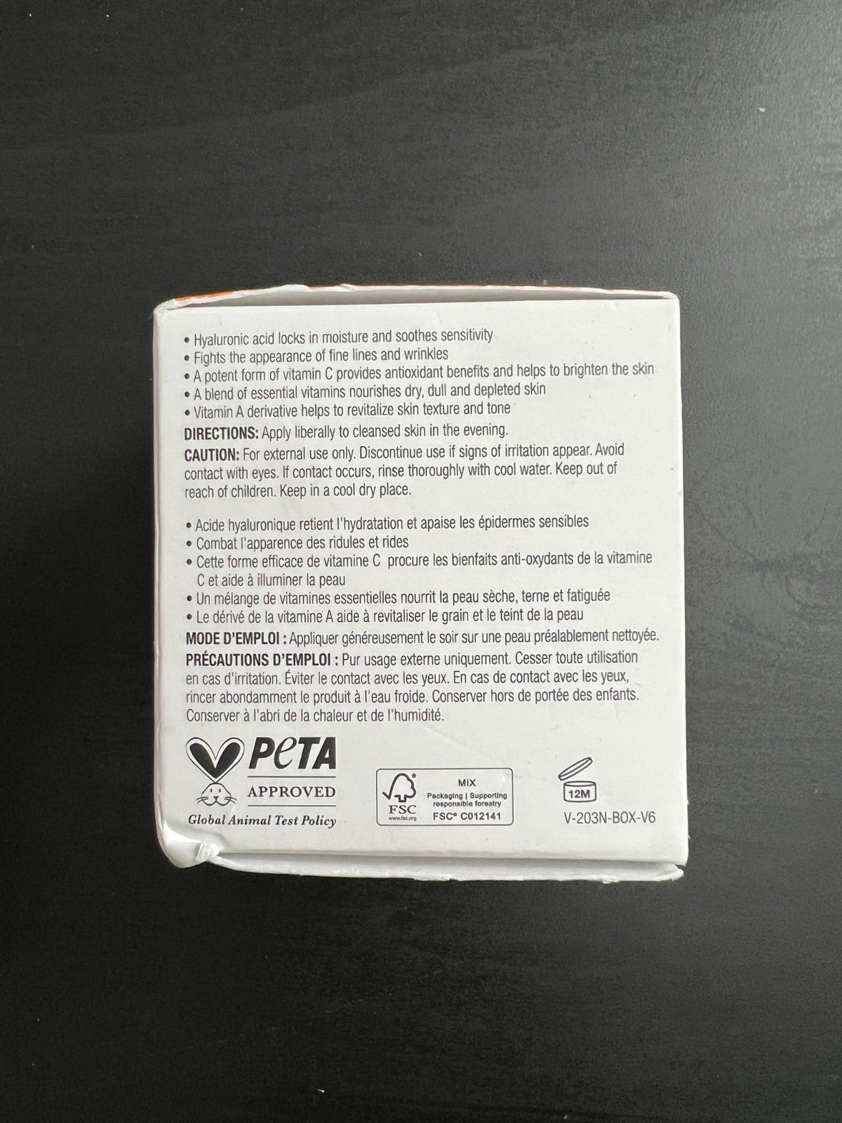 Image Vital C Hydrating Repair Creme 2 oz / 57 g Authentic1