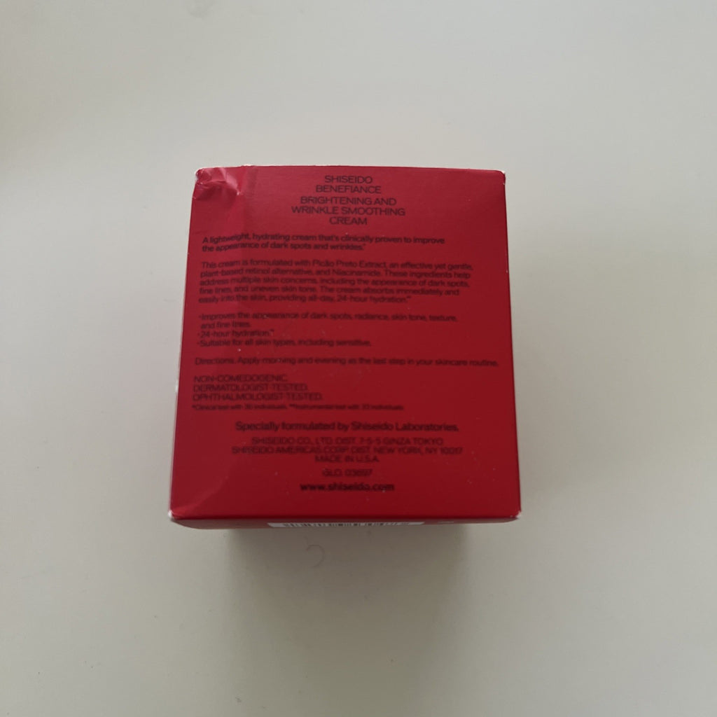 Shiseido BENEFIANCE Brightening and Wrinkle Smoothing Cream - 1.7oz/50 mL New2