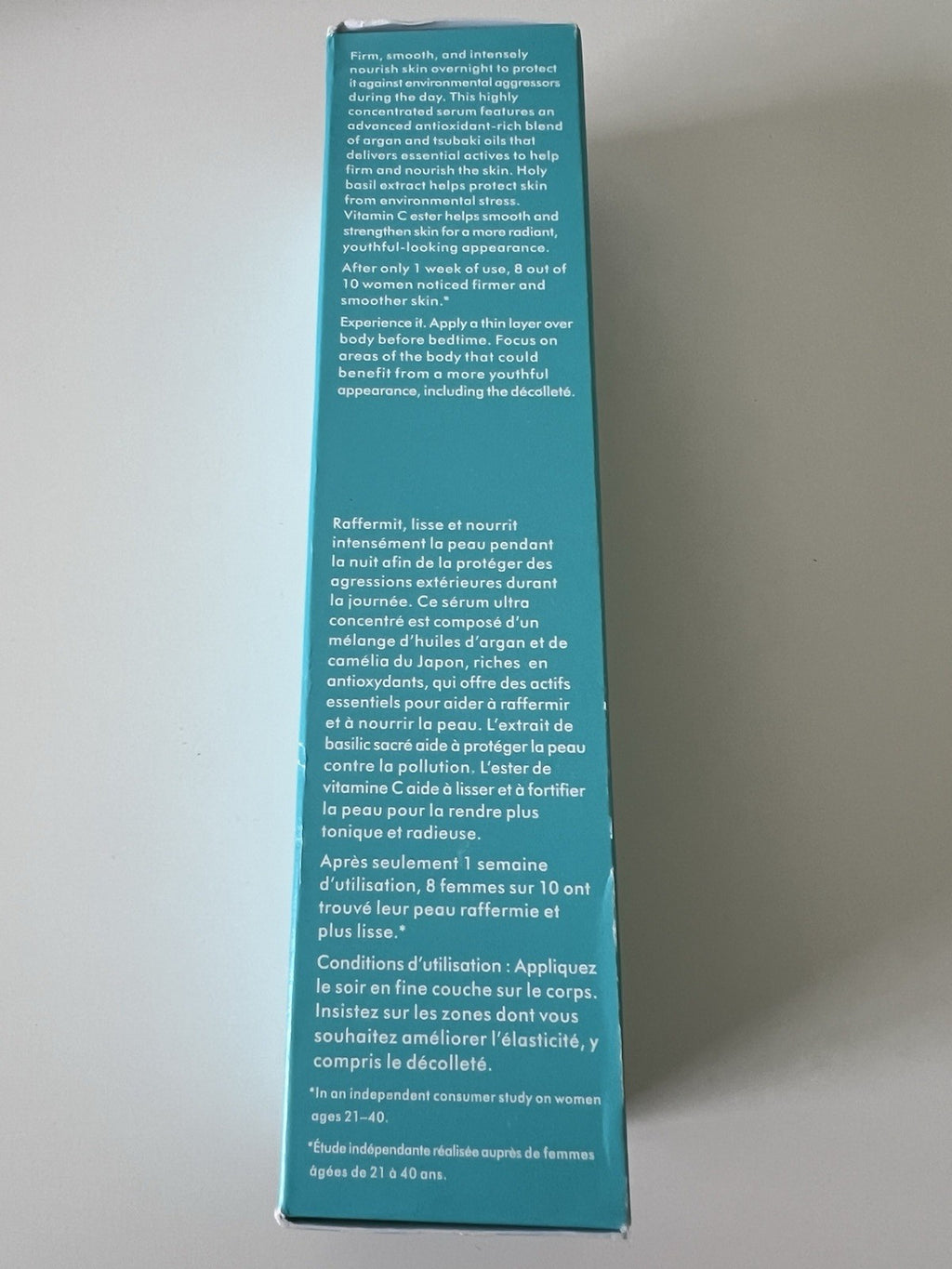 Moroccanoil Night Body Serum 3.4 oz New In Box Made In Israel1