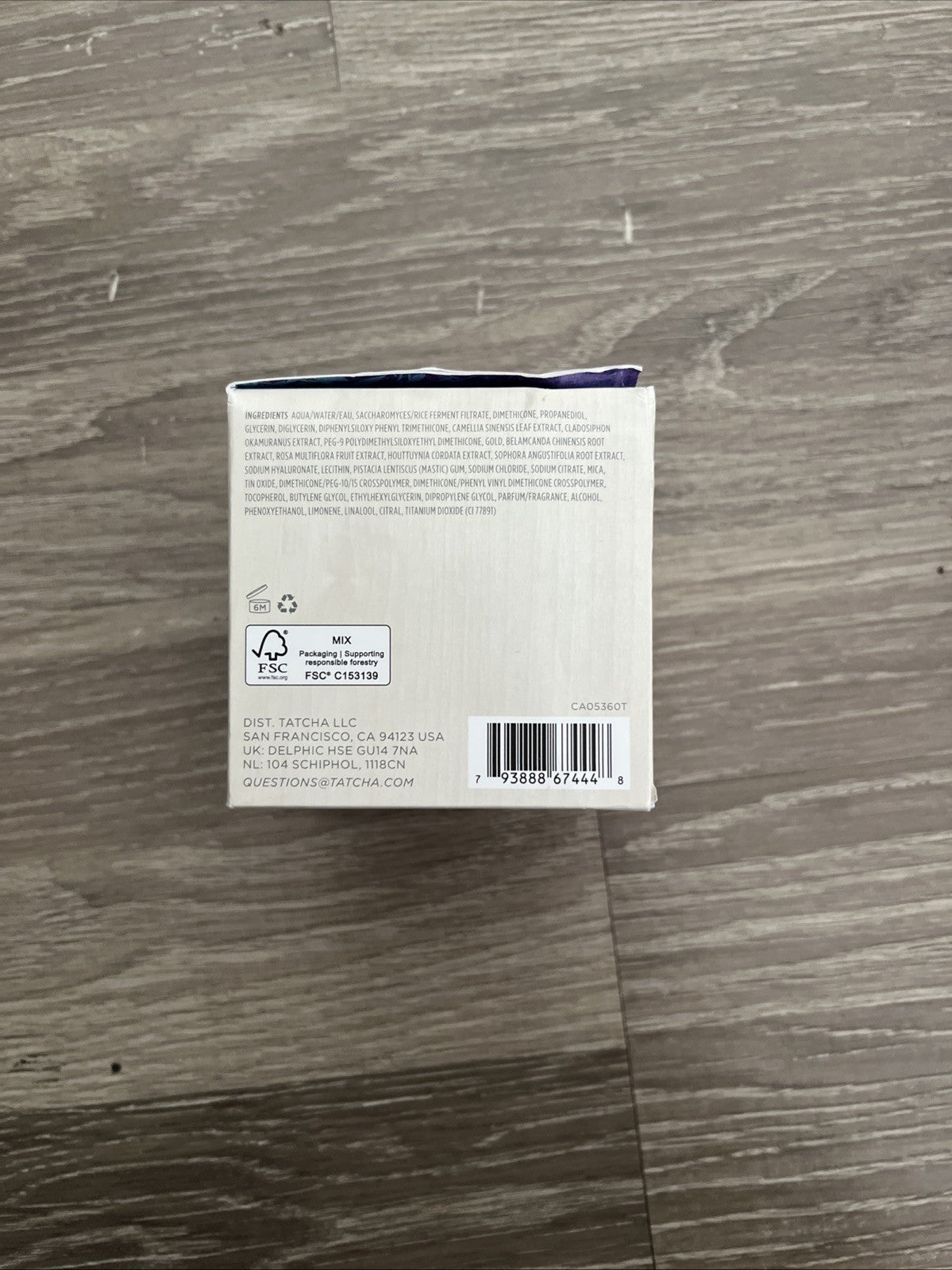 Tatcha The Water Cream Moisturizer - 2.5 oz/75 mL New1