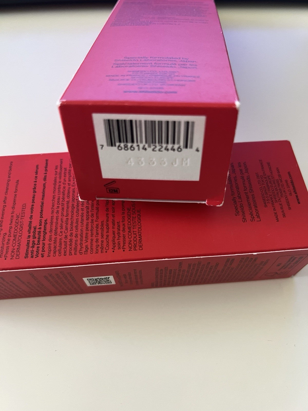 Shiseido Ultimune Power Infusing Serum Strengthen Revitalize  2.5 Oz Authentic4