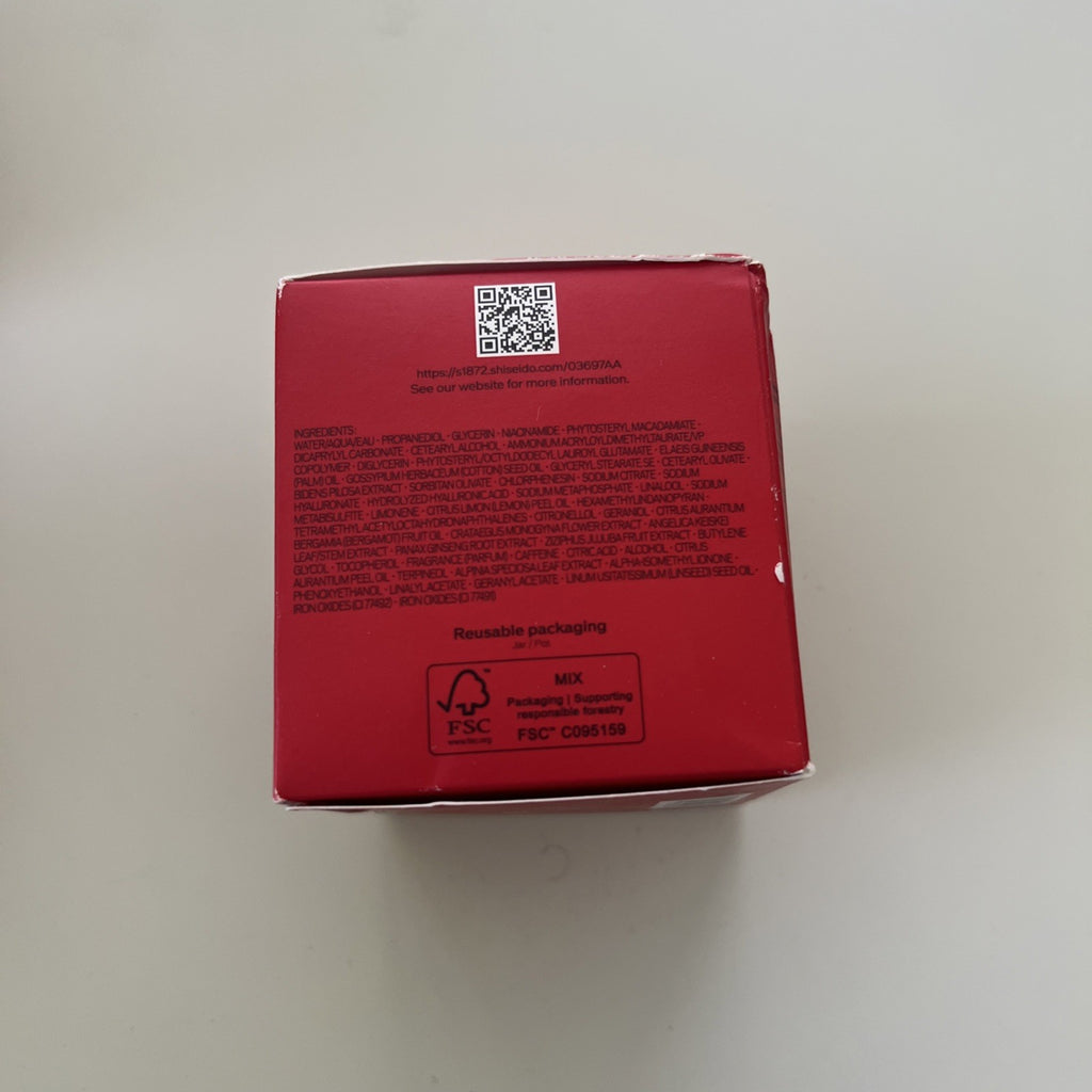 Shiseido BENEFIANCE Brightening and Wrinkle Smoothing Cream - 1.7oz/50 mL New3