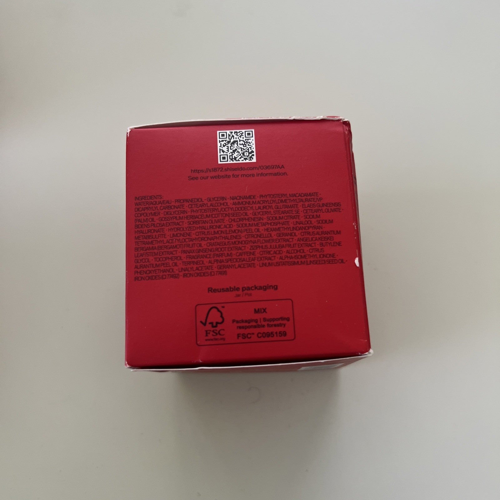 Shiseido BENEFIANCE Brightening and Wrinkle Smoothing Cream - 1.7oz/50 mL New3